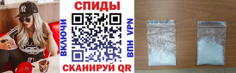Купить  Талица  АМФ VHQ 