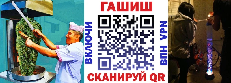 Canna-Cookies конопля  Купить закладки  Талица 