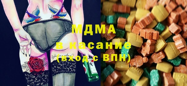 кокаин VHQ Каменка