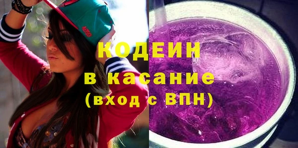 амф Каменногорск