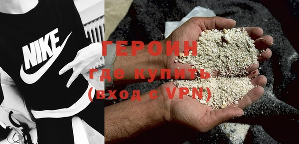 скорость mdpv Каменск-Шахтинский