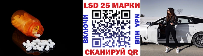 ЛСД экстази ecstasy  Купить где  Талица 